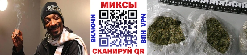 Бутират вода  купить закладку  МЕГА зеркало  Добрянка 