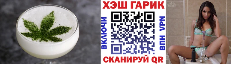 кракен как зайти  Добрянка  Cannafood марихуана 