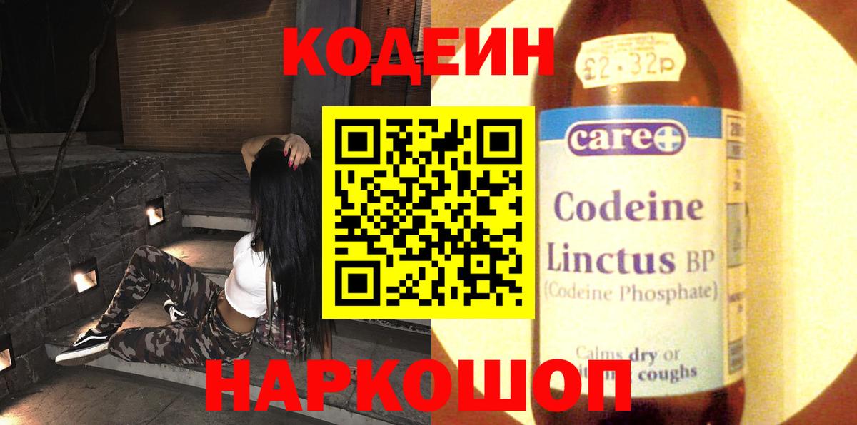 Марихуана Добрянка