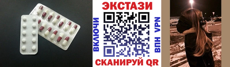 где купить наркоту  Добрянка  Экстази Punisher 