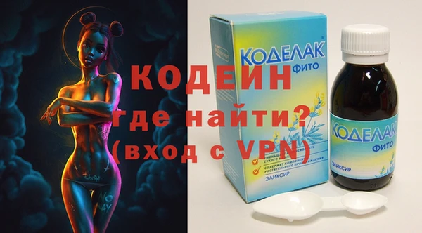 a pvp Михайлов
