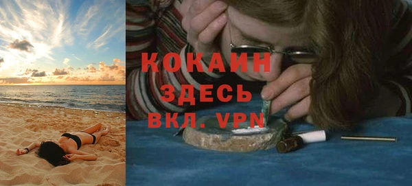 метадон Михайловка