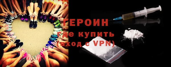 a pvp Михайлов