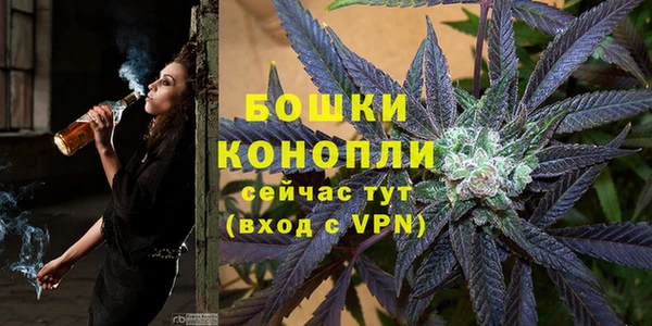 синтетический гашиш Михайловск