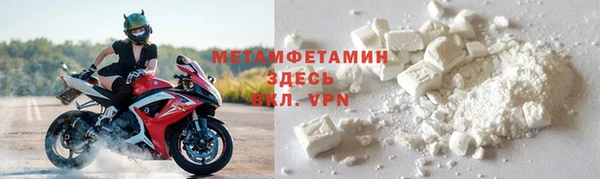 a pvp Михайлов