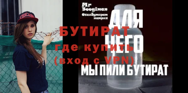 a pvp Михайлов