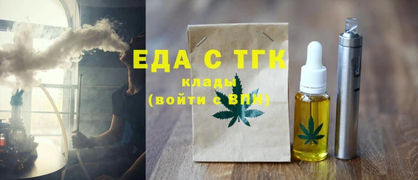 метадон Михайловка