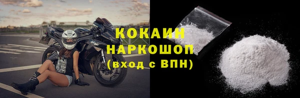 a pvp Михайлов