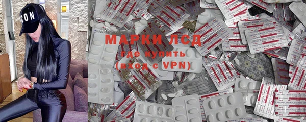 метадон Михайловка