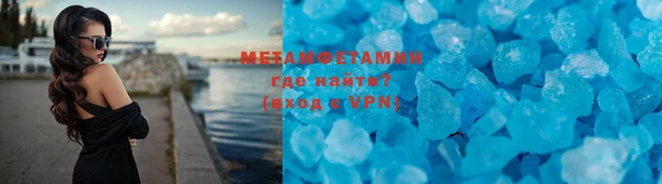 метадон Михайловка