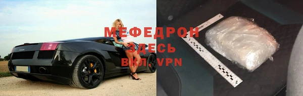 a pvp Михайлов