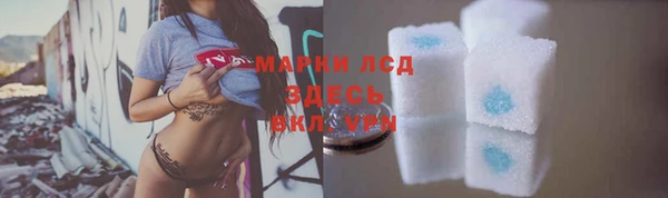 метадон Михайловка