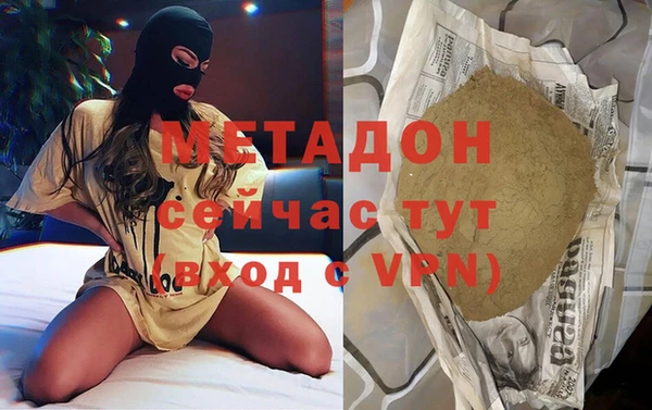синтетический гашиш Михайловск