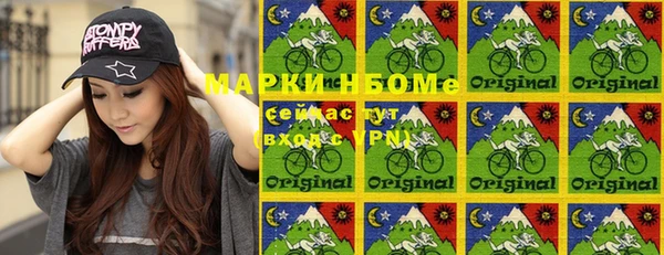 a pvp Михайлов