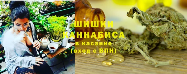 метадон Михайловка