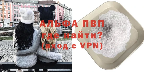 синтетический гашиш Михайловск