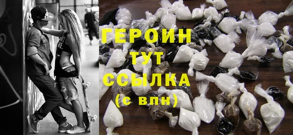 метадон Михайловка