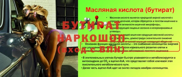 a pvp Михайлов