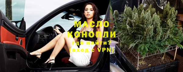 a pvp Михайлов