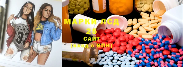 a pvp Михайлов