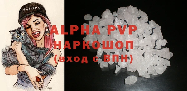 a pvp Михайлов