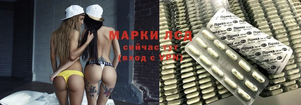 a pvp Дмитриев
