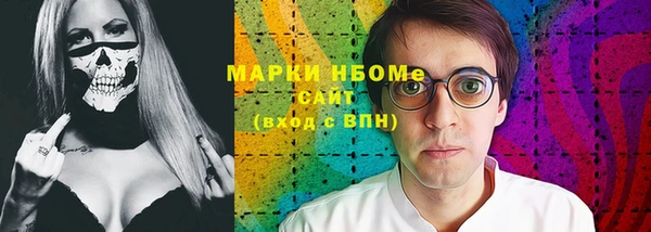 a pvp Михайлов
