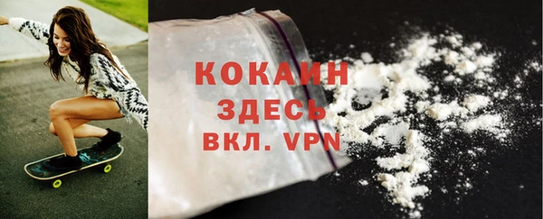 метадон Михайловка