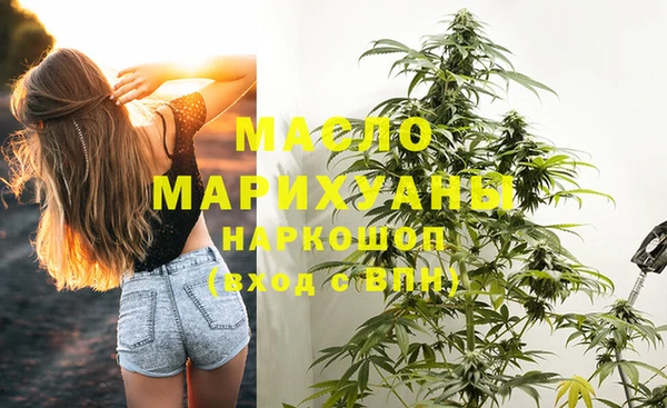 a pvp Михайлов