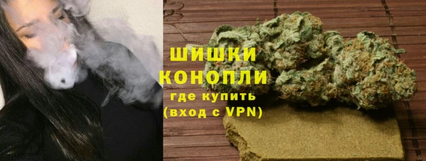 синтетический гашиш Михайловск