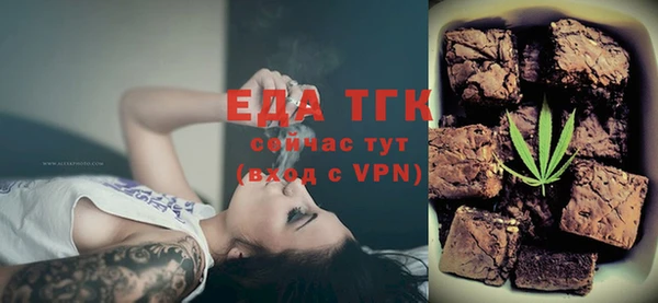 синтетический гашиш Михайловск