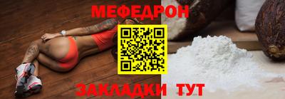 кокаин Берёзовский