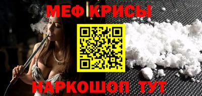 кокаин Берёзовский