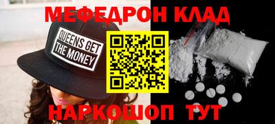 кокаин Берёзовский