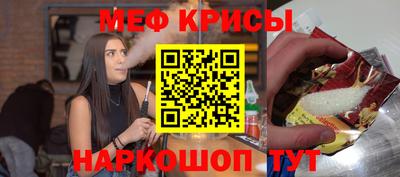 кокаин Берёзовский