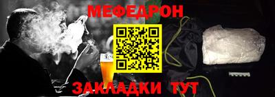 кокаин Берёзовский