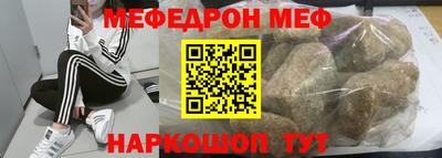 кокаин Берёзовский