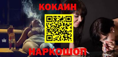 spice Абакан
