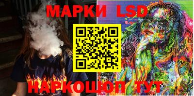мефедрон Беслан