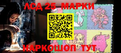 ALPHA PVP Бийск