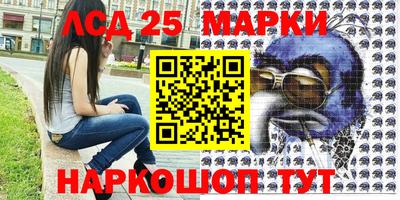 кокаин Берёзовский