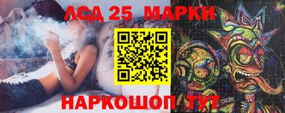 кокаин премиум Балашиха