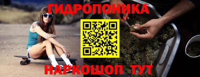 мефедрон Беслан
