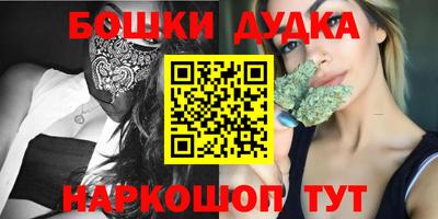 кокаин Берёзовский