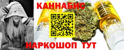 ALPHA PVP Бийск