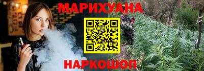 мефедрон Беслан
