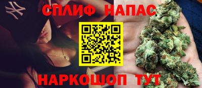 кокаин Берёзовский