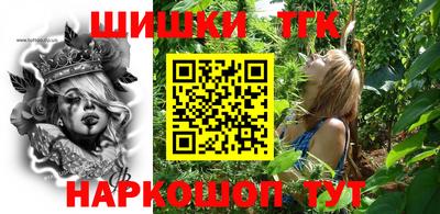 кокаин Берёзовский