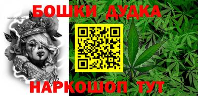 mdpv Абинск