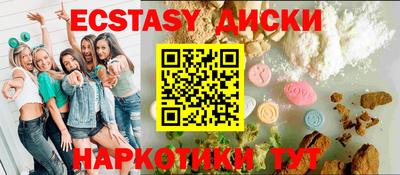 кокаин Берёзовский